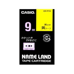 CASIO(カシオ) XR-9YW ネームランド スタンダードテープ 黄/黒文字 9mm