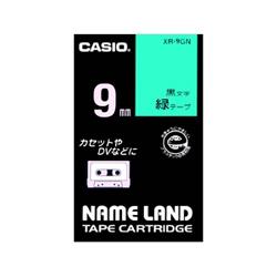 CASIO(カシオ) XR-9GN ネームランド スタンダードテープ 緑/黒文字 9mm