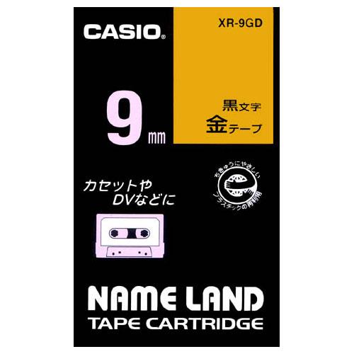 CASIO(カシオ) XR-9GD スタンダードテープ 8m 黒文字/金 9mm