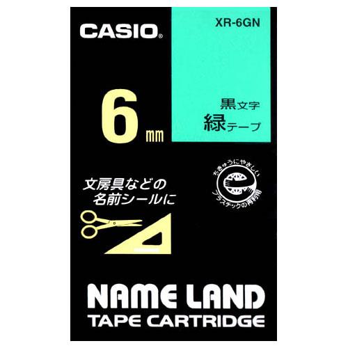 CASIO(カシオ) XR-6GN スタンダードテープ 8m 黒文字/緑 6mm