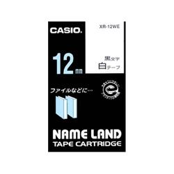 CASIO(カシオ) XR-12WE ネームランド スタンダードテープ 白/黒文字 12mm