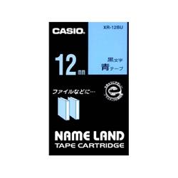 CASIO(カシオ) XR-12BU ネームランド スタンダードテープ 青/黒文字 12mm