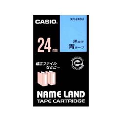 CASIO(カシオ) XR-24BU ネームランド スタンダードテープ 青/黒文字 24mm