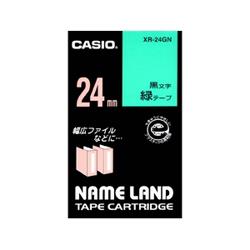 CASIO(カシオ) XR-24GN ネームランド スタンダードテープ 緑/黒文字 24mm