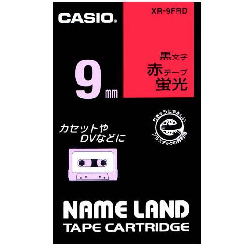 CASIO(カシオ) XR-9FRD 蛍光色テープ 5.5m 黒文字/蛍光赤 9mm