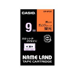 CASIO(カシオ) XR-9FOE ネームランド 蛍光色テープ 蛍光オレンジ/黒文字 9mm