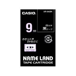 CASIO(カシオ) XR-9ABK ネームランド 白文字テープ 黒/白文字 9mm