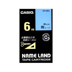CASIO(カシオ) XR-6BU ネームランド スタンダードテープ 青/黒文字 6mm
