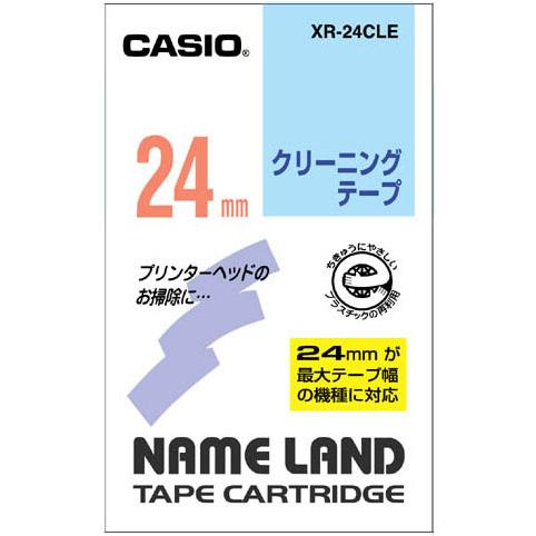 CASIO(カシオ) XR-24CLE クリーニングテープ 約100回 24mm