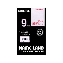 CASIO(カシオ) XR-9XRD ネームランド用 透明テープ 赤文字 9mm