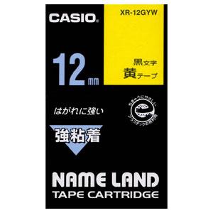 CASIO(カシオ) XR-12GYW 強粘着テープ 5.5m 黒文字/黄 12mm