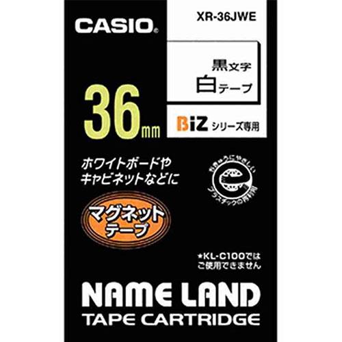 CASIO(カシオ) XR-36JWE マグネットテープ 1.5m 黒文字/白 36mm