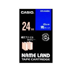 CASIO(カシオ) XR-24ABU ネームランド 白文字テープ 青/白文字 24mm