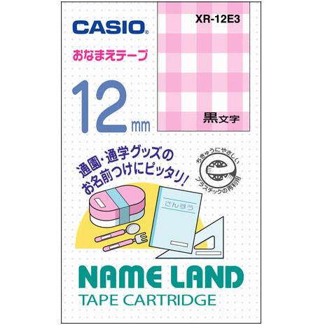 CASIO(カシオ) XR-12 E3 おなまえテープ 4m 黒文字/チェック 12mm