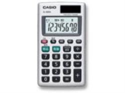 CASIO(カシオ) SL-660A 卓上電卓 8桁 カードタイプ