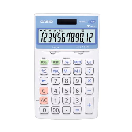 CASIO(カシオ) JW-122CL 抗菌電卓 12桁