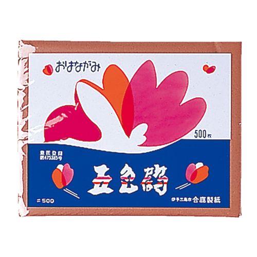 アーテック おはながみ ちゃいろ 500枚入248x192mm 13917