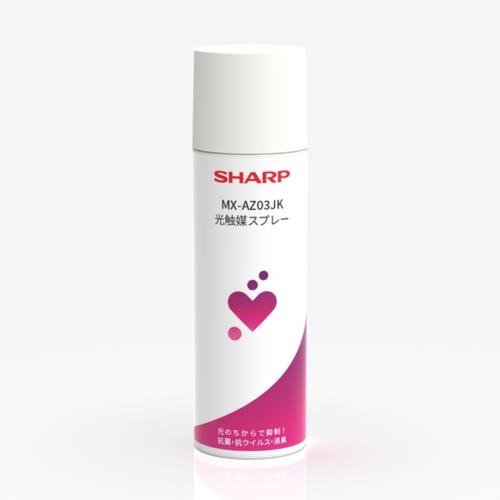 シャープ(SHARP) MX-AZ03JK 光触媒スプレー 消臭･抗菌･抗ウイルス･防汚･防カビ 200ml