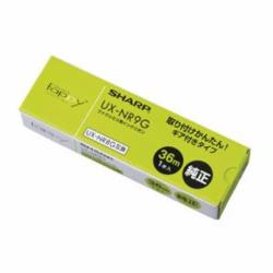 シャープ(SHARP) UX-NR9G 普通紙FAX用カートリッジ一体型インクリボン 36m巻 1本入