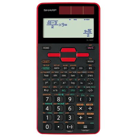 シャープ(SHARP) EL-509T-RX レッド 関数電卓 10桁