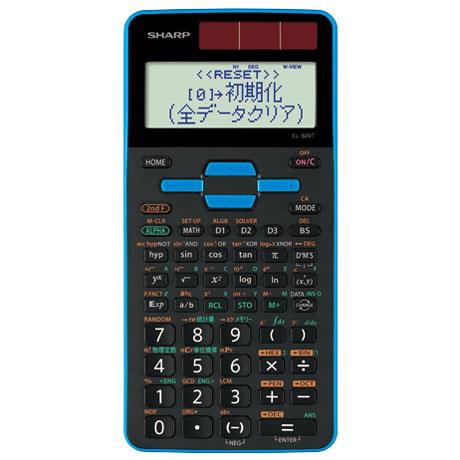 シャープ(SHARP) EL-509T-AX ブルー 関数電卓 10桁