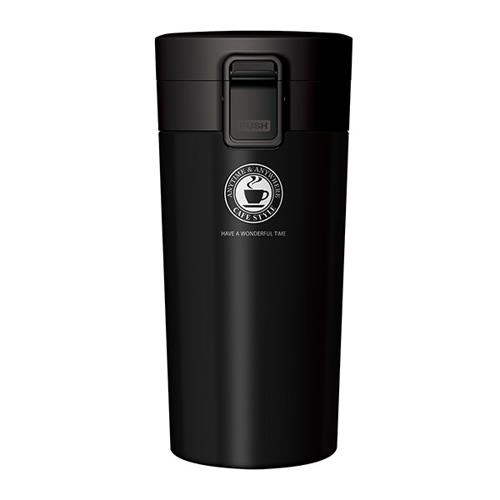 アスベル TL-370(ブラック) 真空断熱携帯タンブラー 370ml