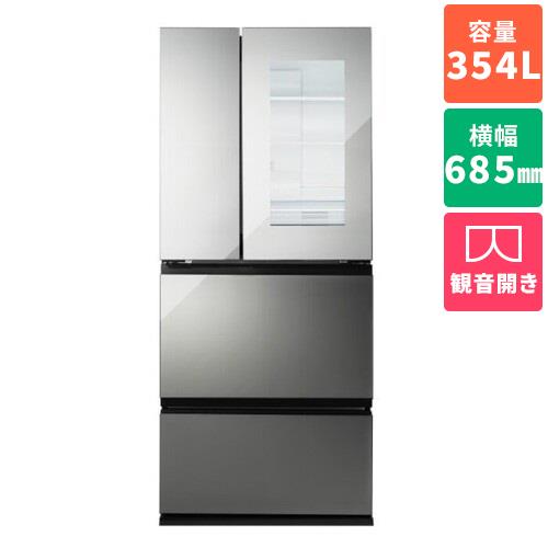 ECカレント/生活家電/冷蔵庫/300L～399L 冷蔵庫｜JAL Mall