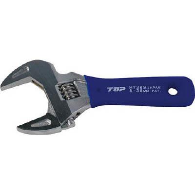 トップ工業 HY-38S 薄型軽量ワイドモンキレンチ ショートエコワイド 口開寸法8～38