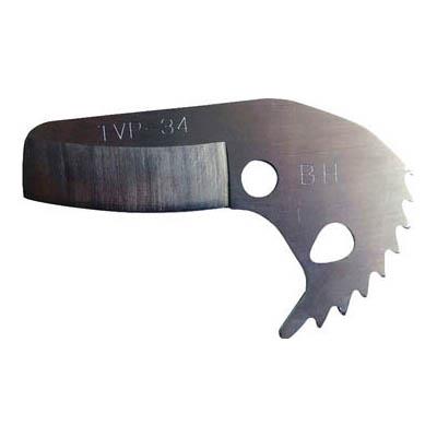 トップ工業 TVP-34K エンビパイプカッター替刃