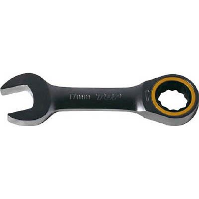 トップ工業 RCW-19S ショートラチェットコンビ