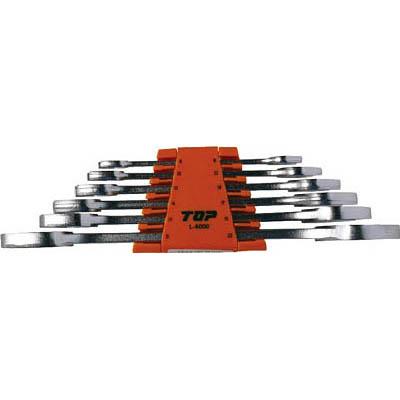トップ工業 L-6000 両口スパナ 6丁組スパナ(ミリ)