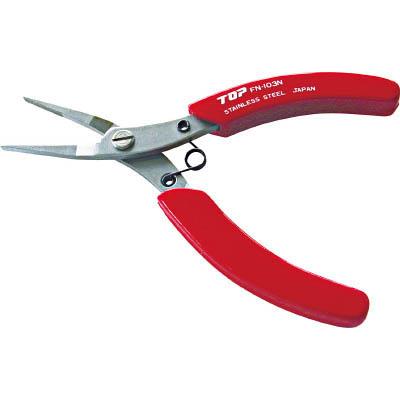 トップ工業 FN-103N フラットノーズプライヤギザ付 ステンレス製100mm