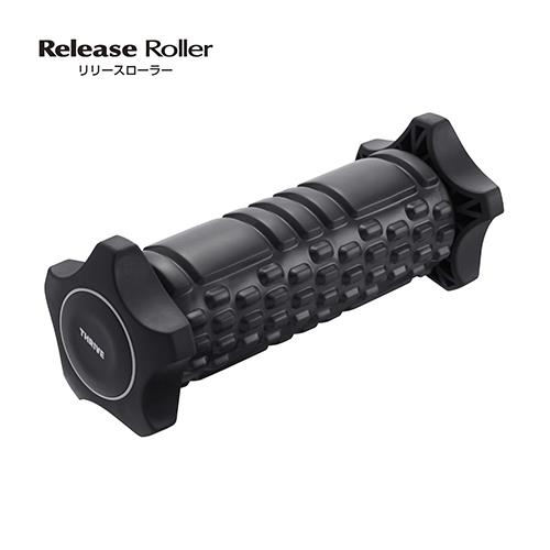 スライヴ FD-200-BK(ブラック) Release Roller(リリースローラー)