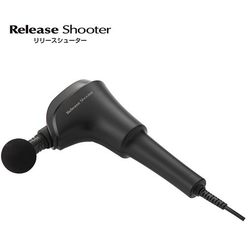 スライヴ MD-1301-BK ブラック ハンディマッサージャー リリースシューター