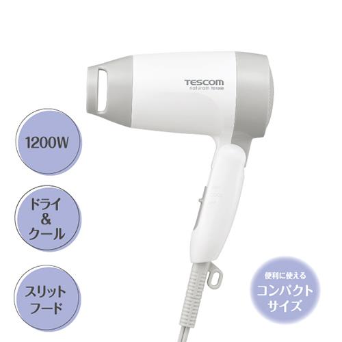 テスコム(TESCOM) TD105B-W ホワイト ヘアードライヤー
