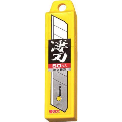 ＴＪＭデザイン CBL-SG50 替刃大 凄刃 銀 50枚入