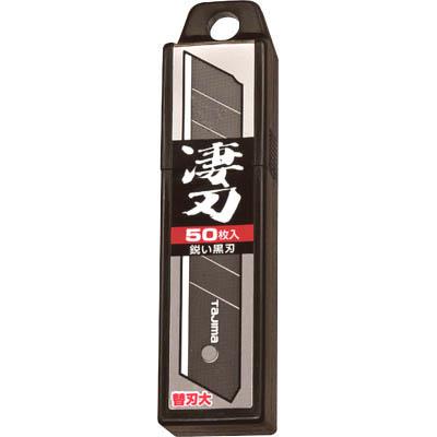 ＴＪＭデザイン CBL-SK50 替刃大 凄刃 黒 50枚入