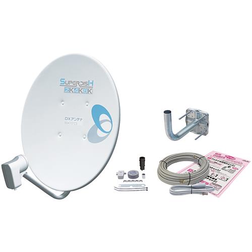 DXアンテナ BC453SCK 2K･4K･8K対応 45形BS･110度CSアンテ0ナセット インジケーター付