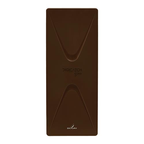 DXアンテナ UAH261B(C) UHF平面アンテナ 26素子相当 ブースター内蔵 ブラックブラウン