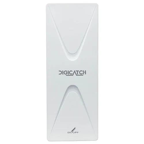 DXアンテナ UAH201 W UHF平面アンテナ 20素子相当 オフホワイト