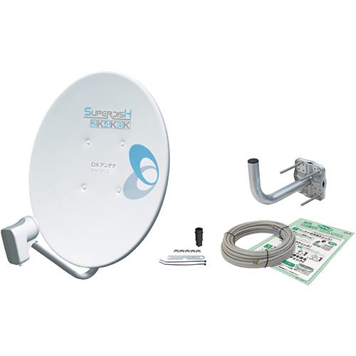 DXアンテナ BC453SK 4K･8K対応 45形BS･110度CSアンテナセット