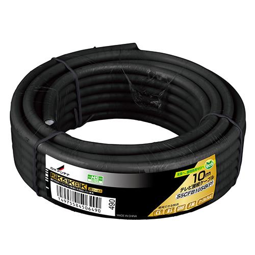 DXアンテナ S5CFB10SB(P) DXアンテナ 同軸ケーブル 10m ブラック