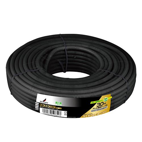 DXアンテナ S5CFB30SB(P) DXアンテナ 同軸ケーブル 30m ブラック