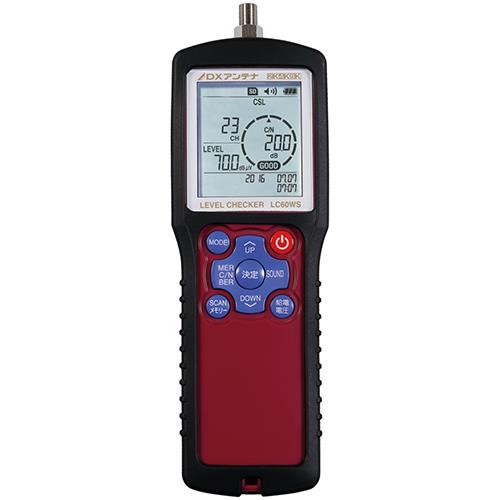DXアンテナ LC60WS 2K・4K・8K対応 レベルチェッカー