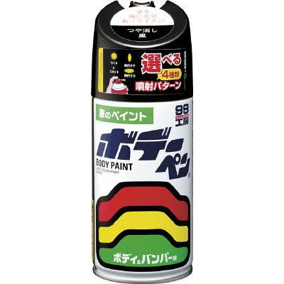 ソフト99(SOFT99) 8005 ボデーペン つや消し黒