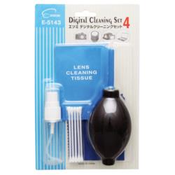 エツミ E-5143 デジタルクリーニングセット4