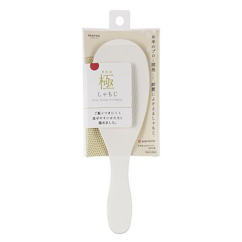マーナ K650W(ﾎﾜｲﾄ) マーナ 極 しゃもじ W