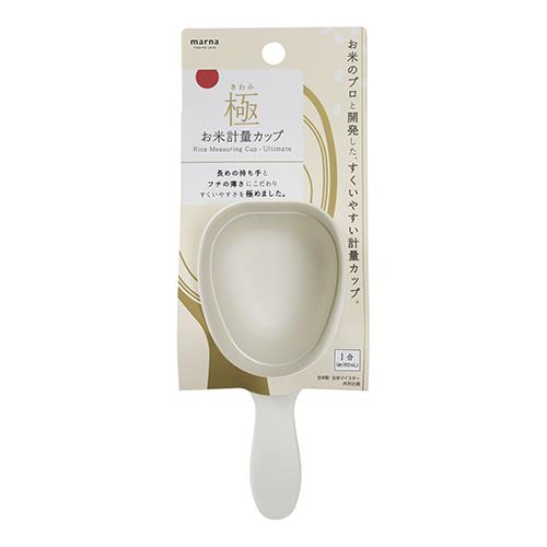 マーナ K694W(ﾎﾜｲﾄ) マーナ 極 お米計量カップ W