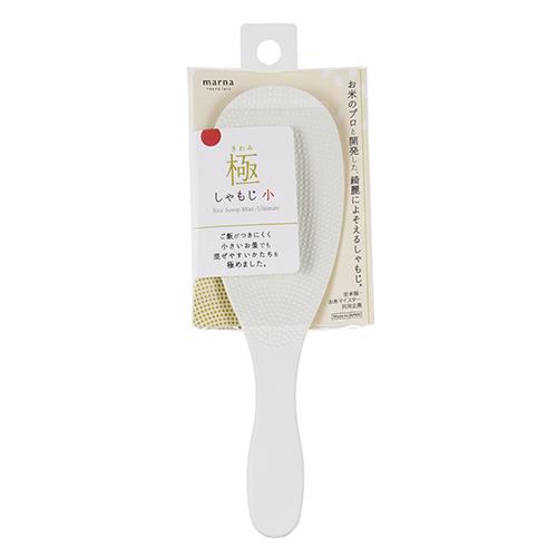 マーナ K743W(ﾎﾜｲﾄ) マーナ 極 しゃもじ 小 W