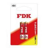 富士通(FUJITSU) LR8D425F(2B) アルカリ乾電池 単6形 2個パック